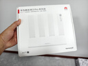 华为路由 BE3 Pro 疾风版【Pura 80 适配】WiFi 7+  智能高增益天线 千兆路由器 无线家用路由器 实拍图