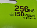 金士顿（Kingston）256GB TF（MicroSD） 存储卡 U1 A1 V10 内存卡 读速150MB/s 适配无人机/运动相机/switch/监控 实拍图