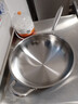 铿锵316不锈钢炒锅圆底炒锅凹面电磁炉专用炒锅平底无涂层不粘炒菜锅 圆底炒锅【316】带盖 32cm 实拍图