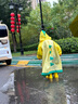 牧萌儿童雨鞋男童女童防水立体宝宝防滑耐磨卡通雨靴 黄色挖掘机 16码 实拍图