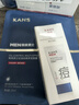 韩束（KAN’S）韩束男士护肤品套装精华露祛痘洁面水乳补水保湿紧致自用礼盒 实拍图