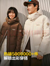 波司登25年冬季羽绒服男女情侣同款修身短款休闲加厚脱卸帽外套 实拍图