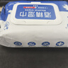安可新酒精湿巾80抽*6包 食品级酒精杀菌湿纸巾 99%杀菌 大容量家用消毒 实拍图