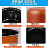 美的 电饭煲内胆3L升MB-FS3018/FD3018C/WFS3018Q黄晶蜂窝内胆不粘 实拍图