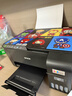 爱普生（EPSON）墨仓式 L3255彩色打印机 微信打印/无线连接  家用打印优选 AI学习打印机（打印、复印、扫描） 实拍图