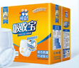 可靠（COCO）吸收宝成人拉拉裤XL12片（臀围≥110cm） 内裤型纸尿裤尿不湿 实拍图