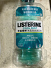 李施德林 Listerine 漱口水冰蓝劲爽清新口气深层清洁 (500mL*3+100mL*2） 实拍图
