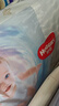 【准新品】好奇（Huggies）金装纸尿裤XL108片(12-17kg)尿不湿【速干不易红】 实拍图