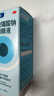 【原研进口】海露玻璃酸钠滴眼液 德国原装进口眼药水疲劳眼干眼涩视力模糊人工泪液隐形直滴10ml/盒 实拍图