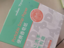 海氏海诺卓护 便携洗手液香皂纸 一次性洗手皂片旅肥皂纸出差旅游30片*4盒 实拍图