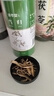修年堂 当归片100g 甘肃岷县无硫当归切片 泡水养生茶煲炖汤食材料 实拍图