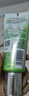 百雀羚洗面奶补水保湿水嫩净透精华洁面乳95g品质国货中秋送礼 实拍图