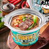 自嗨锅自热米饭夜宵锅4盒多口味组合装方便食品速食方便火锅夜宵715g 实拍图