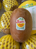 佳沛（zespri）新西兰 阳光金奇异果12粒礼盒特大果单果约122-146g 猕猴桃 水果 实拍图