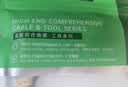 毕亚兹 HDMI线2.0版4K60Hz数字高清线3D视频线 75cm厘米 笔记本电脑机顶盒接显示器连接 细线0.75米0.8米 实拍图