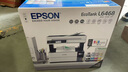 爱普生（EPSON）L6279 L6378 L6278 L6468 L6268 6276 5298打印机喷墨仓式复印扫描 家用输稿器自动双面打印可网线 【高速打印】L6468（触摸屏 即打即拿无需预热 实拍图