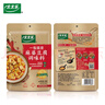 太太乐 麻婆豆腐 复合调味料 一料多用 调料酱  100g 实拍图
