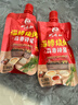 巧媳妇美味生抽家用炒菜凉拌调馅酿造酱油实惠800ml 蒜蓉辣酱100g*2 实拍图