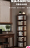家逸（JIAYI）全实木旋转书架书柜立式落地置物架移动书架转角书架客厅卧室 六层胡桃色-旋转款-全实木【包安装】 实拍图