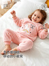 宜爽儿儿童家居服套装春秋冬季宝宝加厚法兰绒睡衣珊瑚绒 粉色彩虹马110 实拍图