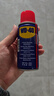 WD-40强力除锈剂铁锈wd40金属防锈门锁润滑油机械螺丝螺栓松动清洁40ml 实拍图