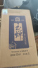 玉蝉老酒 玉蝉大曲光瓶 浓香型白酒 39度 500ml 单瓶装低度口粮白酒 实拍图