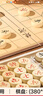 得力（deli）中国象棋套装折叠防水棋盘棋游儿童益智娱乐亲子生态原木开学礼物 实拍图