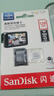 闪迪（SanDisk）128GB TF（MicroSD）4K内存卡 行车记录仪 监控摄像头专用 10,000小时录制 重复读写高耐用存储卡 实拍图