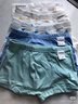 巴拉巴拉儿童内裤棉男童平角短裤小大童宝宝印花四角裤三条装209925170103 实拍图
