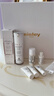 希思黎（Sisley）焕白润泽防护乳SPF50+40ml钻白瓶防晒美白淡斑护肤品套装生日礼物 实拍图