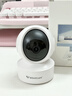 威视达康4g监控器360度无死角带夜视插手机流量卡不用网络可以远程监控可对话的家用无线摄像头无需连wifi 【WIFI版】语音对讲+云台旋转 64G内存卡 高清像素+简易安装+晒图返10元 实拍图