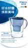 碧然德（BRITA）过滤净水器 家用滤水壶 净水壶 Marella 海洋系列 3.5L（蓝色） 实拍图