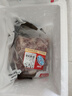 恒都 国产谷饲原切牛腩块 2斤 偏瘦 肥瘦比1:9 生鲜牛肉 不注水不滚揉 实拍图