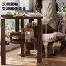 家逸实木小茶几简约沙发边柜客厅边几小圆桌创意边桌小茶桌子床头柜 实拍图