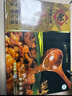 老诚一锅 筋头巴脑火锅原味2.4斤 熟食涮锅生鲜速食牛肉牛筋(新老包装) 实拍图