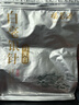 福茗源茶叶 白毫银针白茶 特级2017年云南古树月光白袋装500g茶叶自己喝 实拍图