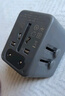 公牛（BULL）公牛全球通国际万用转换插头英标美标澳标欧标转国标俄罗斯日本迪拜泰国韩国旅行USB电源转换插座 【全球通】万用转换插头 L10U15深空灰 实拍图