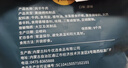 科尔沁山姆款风干超薄切牛肉片 350g 原味 开袋即食 休闲零食 肉干肉脯  实拍图