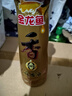 金龙鱼纯芝麻香油480ml【一级】凉拌 调味 烹饪 火锅 调味油  玻璃瓶 实拍图