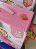 蒙牛真果粒白桃树莓味牛奶饮品240g*10盒 健康低脂送礼盒装 实拍图