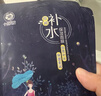十月天使体验包护肤品补水保湿滋润 JD体验包4 实拍图