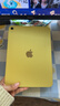 Apple/苹果 iPad11英寸 A16芯片2025年款 平板电脑 (128GB WLAN版/学习办公娱乐)黄色 实拍图