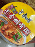 康师傅方便面 经典红葱头葱香排骨桶面109g*12 泡面整箱速食 方便食品 实拍图