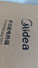美的（Midea）电火锅 电炒锅家用多功能电锅煎烤涮一体电热电煮锅6L 火锅锅不粘烤鱼锅MC-DY3030Easy101 实拍图