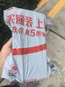 得力（deli）单把拉铆枪铆钉枪手动抽芯枪拉钉枪套装带4款导嘴100铆钉2麻花钻 实拍图