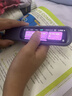 科大讯飞AI词典笔X8 Pro【国家补贴】英语学习神器点读单词翻译笔 小学初中高中同步全科便携式学习机  实拍图