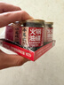 小龙坎特制香油 食用油 门店同款底料火锅油碟蘸料调和油70ML*4罐 实拍图