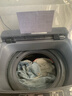 志高13KG全自动洗衣机 家用小型波轮大容量 洗脱烘干一体机 宿舍出租房公寓 15KG【蓝光洗护+强力去污+强动力电机】 实拍图