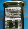 北戴河（BDH）火腿午餐肉罐头340g方便即食露营火锅速食囤货泡面搭档中华老字号 实拍图