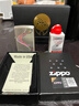 ZIPPO打火机之宝防风煤油 川流不息商务礼盒 生日礼物送男友 含油套装 实拍图